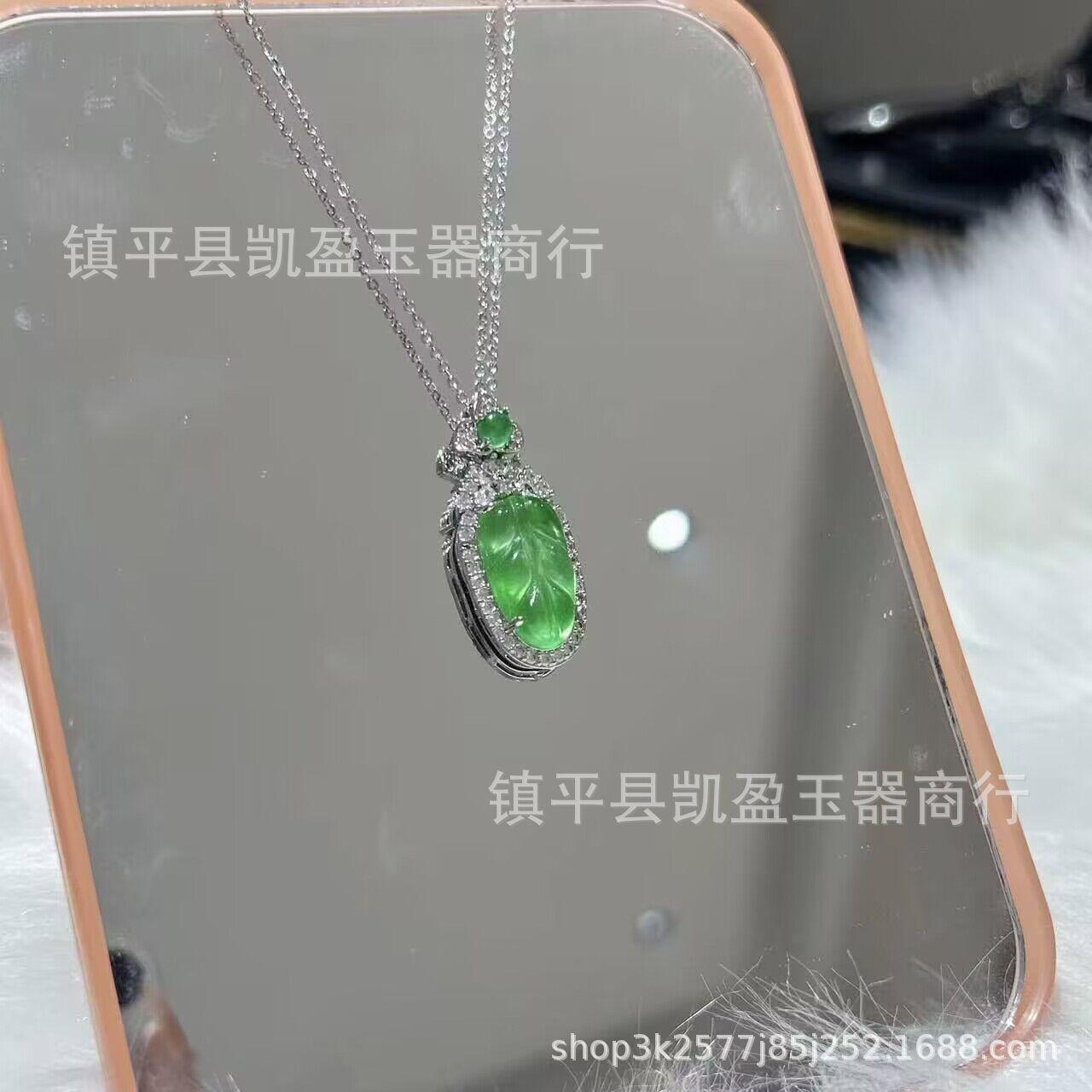 QQ图片20240327220654