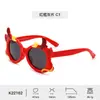 Nuevas gafas de sol para niños y adultos, silicona suave, para tarjetas de niños, Ao-Bing para niños, gafas de sol polarizadas HD, gafas de sol de alta gama para mujer
