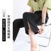 Micro-pantalones de Pierna Dividida Irregular para Mujer Verano de Alta Gama Cintura Alta Ajustados con Caída Aspecto Delgado Pantalones de Traje Negros Pequeños
