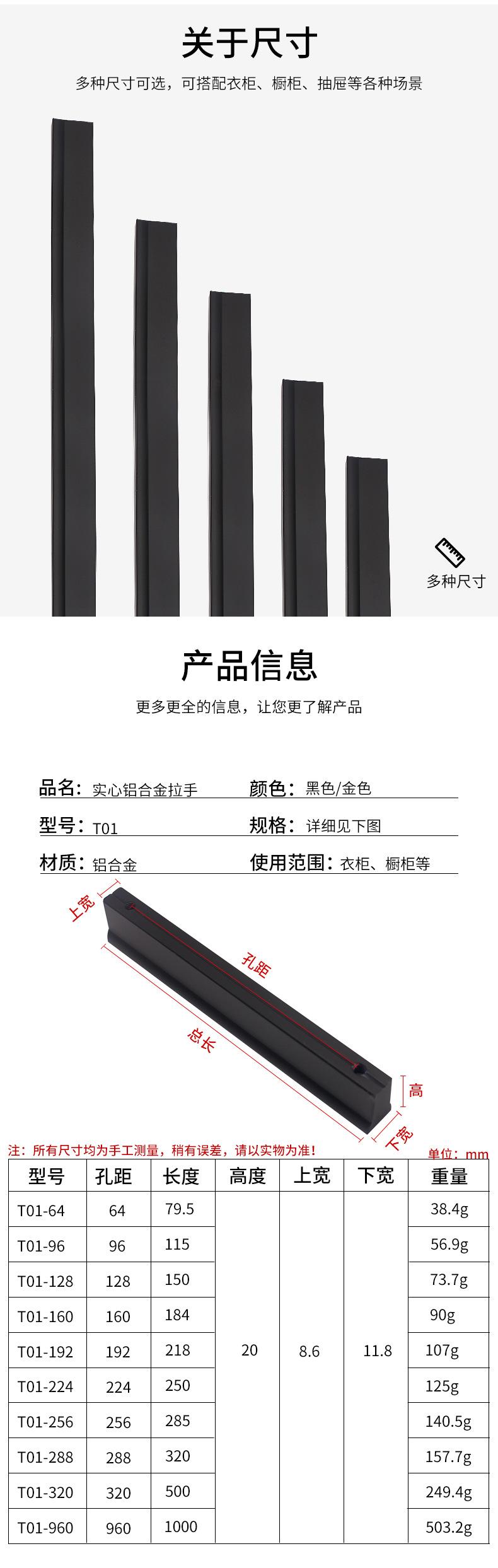 详情_05