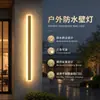 Luminária de Parede Externa Golden Strip Villa Minimalista Jardim LED Lâmpada de Jardim Simples Moderna Entrada da Parede Externa