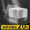 Cinta Adhesiva Transparente de Doble Cara Nano con Fuerte Adhesión, Sin Rastro para Montaje en Pared, Almacenamiento en Cocina, Cinta Adhesiva de Doble Cara Autoadhesiva