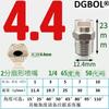 Boquilla de Acero Inoxidable 304 en Forma de Abanico Limpieza a Alta Presión Eliminación de Polvo Industrial Máquina de Limpieza Máquina Lavacoches Cabezal Rociador en Forma de Abanico Boquilla