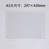 Pad de Escritorio Jerry Pad de Escritura A3 Pad de Escritura a4 Clip para Papel de Prueba a5 Placa de Plástico Duro para Escribir y Dibujar de Alumno 16K