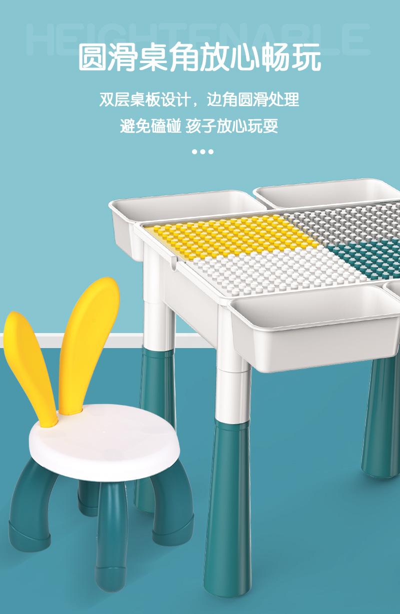 积木桌详情_09