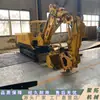 Máquina de Reparación de Túneles a Prueba de Explosiones para Minería Jutuo Máquina Multifuncional de Trituración y Excavación Todo en Uno Máquina de Reparación de Túneles Subterráneos