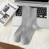 Calcetines para Hombre Otoño e Invierno Nuevos de Doble Aguja Rayas Descendentes Hombres Gruesos Color Sólido Rayas Verticales Negocios Cálidos Calcetines de Lana Calcetines de Invierno para Hombre