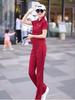Traje Deportivo Casual Rojo 2024 para Mujer Verano Look Adelgazante Reductor de Edad Gama Alta Manga Corta Pantalones de Pierna Ancha Conjunto de Dos Piezas para Danza Cuadrada