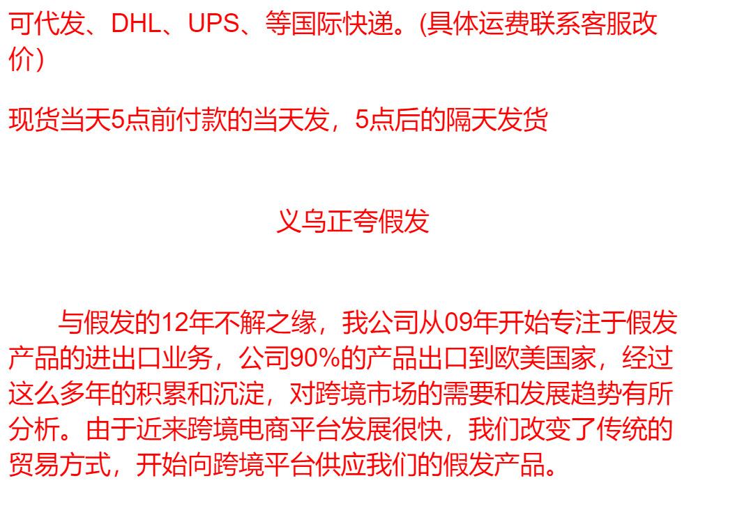 QQ截图20211117103218