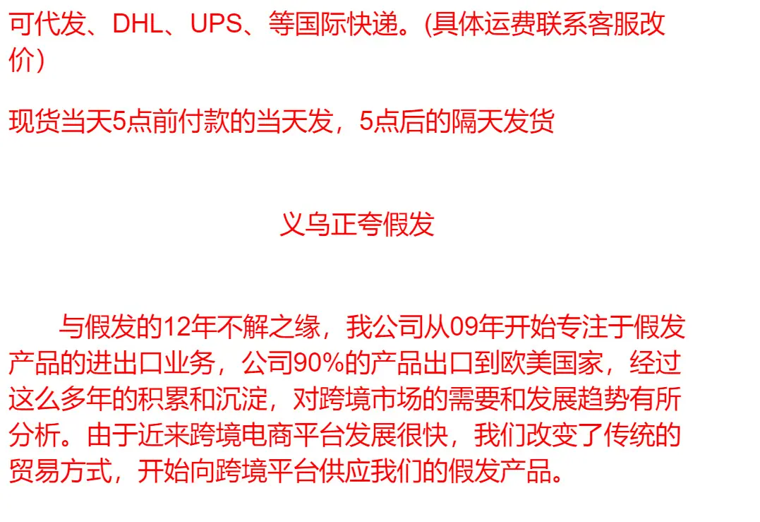 QQ截图20211117103218