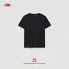 Camiseta Ligera de Manga Corta para Hombre Bk, Fibra Natural Lyocell 155g Sorona, Color Menta, Sensación Fresca, Corte Ajustado, para Fitness.