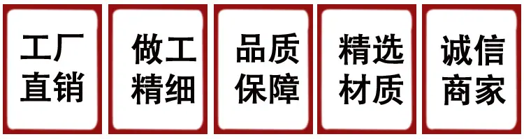 详情页-033