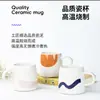 Suministro Exclusivo Transfronterizo de Tazas de Cerámica Sencillas, Tazas de Desayuno Artísticas, Tazas de Cerámica Estilo Fresco, Patrones de Logotipo Personalizables, Venta al por Mayor