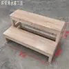 Escaleras de Madera Maciza, Escalera de Madera, Taburete Escalón para Uso Doméstico, Escalera de 2 Escalones, 3 Escalones, Escalera de Escalada, Escalera Pequeña para Segundo Piso, Escalera de Madera para Interiores