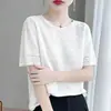Camiseta de mujer de manga corta de seda helada con cuello redondo y puños de encaje empalmados, estilo commuter transfronterizo de verano, con diseño adelgazante