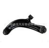 54500-3Dn0A 545003Dn0A Suspensão Inferior D É Adequada para Nissan Xunda 11-13