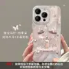 Adequado para Capa de Celular Apple 15 Iphone17Pm Carrossel 16 Fio de Pena 18Pro Laser 14 Strass Estilo Menina
