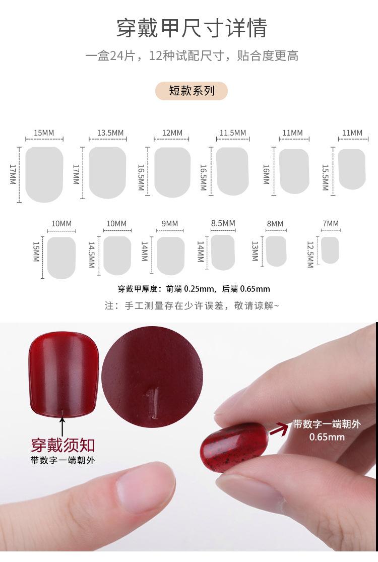 F662详情页_03.jpg