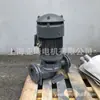 Bomba de Tubo LSP-032 AEVP-PW POLOS: 2 rpm: 2870r/min