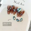 Accesorios de joyería: Rhinestones Gruesos Cuadrados con Forma de Corazón Irregular, Cristal Azul Lago Brillante con Forma de Hacha y Punta Inferior, Estrella de Diamante Elfo Azul