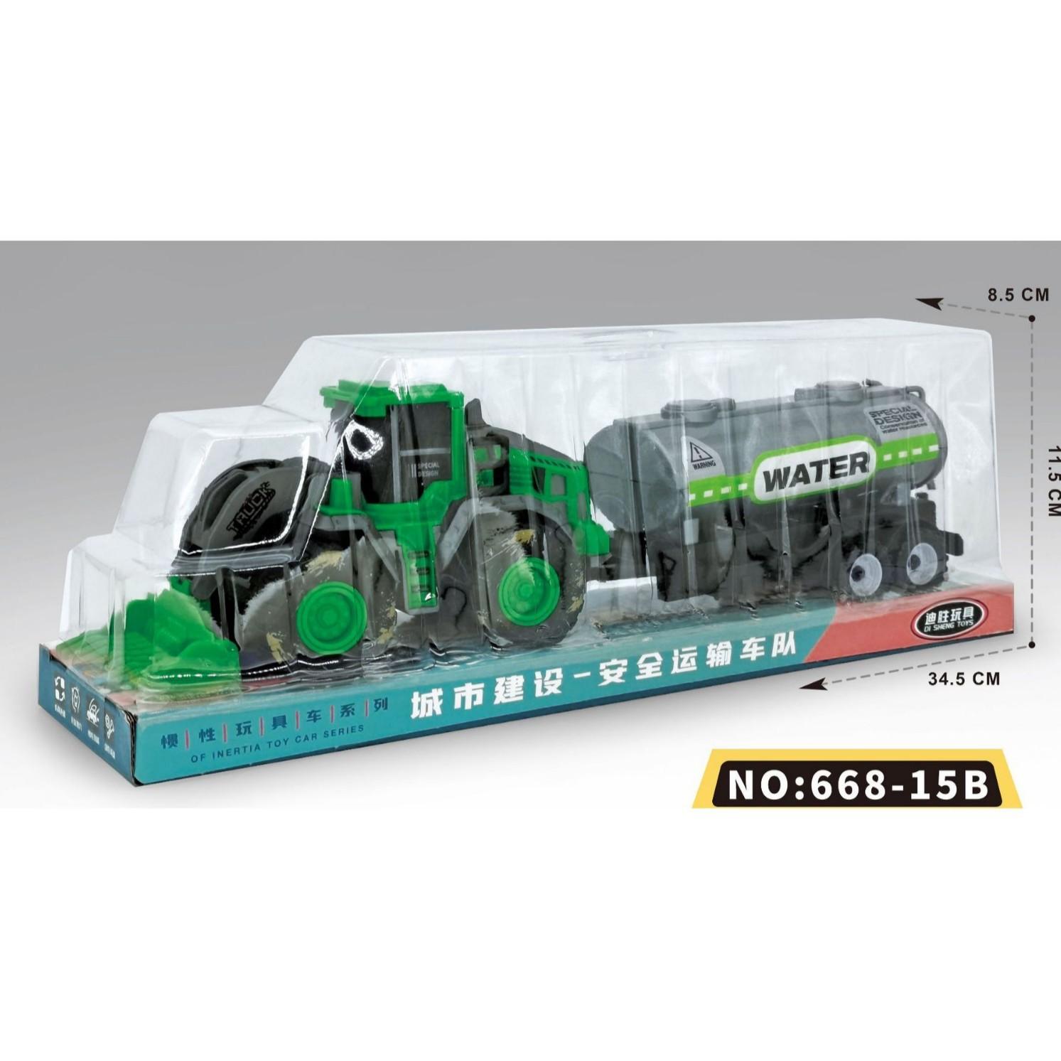 663194902580m6dd563f3-f9d6-4ff