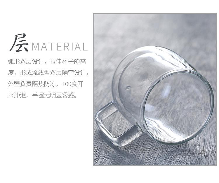 双层杯_11