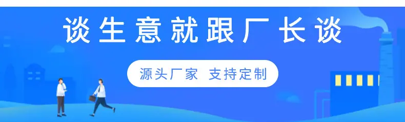 关联营销