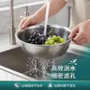 Tazón Engrosado de Acero Inoxidable, Multiusos para Uso en la Cocina, para Lavar Verduras, Lavar Arroz, Colar Fruta, Mezclar, Batir Huevos, Amasar Masa y como Recipiente Redondo para Condimentos