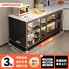 Estante de Almacenamiento para Cocina, Gabinete Lateral de Almacenamiento para Comedor de Pizarra de Pie, Banco de Trabajo Multifuncional, Gabinete de Almacenamiento Integrado Montado en la Pared