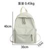 Mochila Urbana Simples Aigefmm para Homens e Mulheres, Mochila para Computador Resistente ao Desgaste e Redutora de Peso em Tecido Oxford, Mochila Escolar de Viagem com Logo