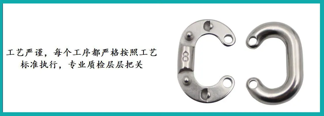 ZB7102链卡细节图-4.jpg