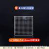 Malla para Barbacoa Cuadrada Pinza para Barbacoa Coreana Malla para Barbacoa Estilo Camping Doméstico Acero Inoxidable Malla para Barbacoa Malla Malla