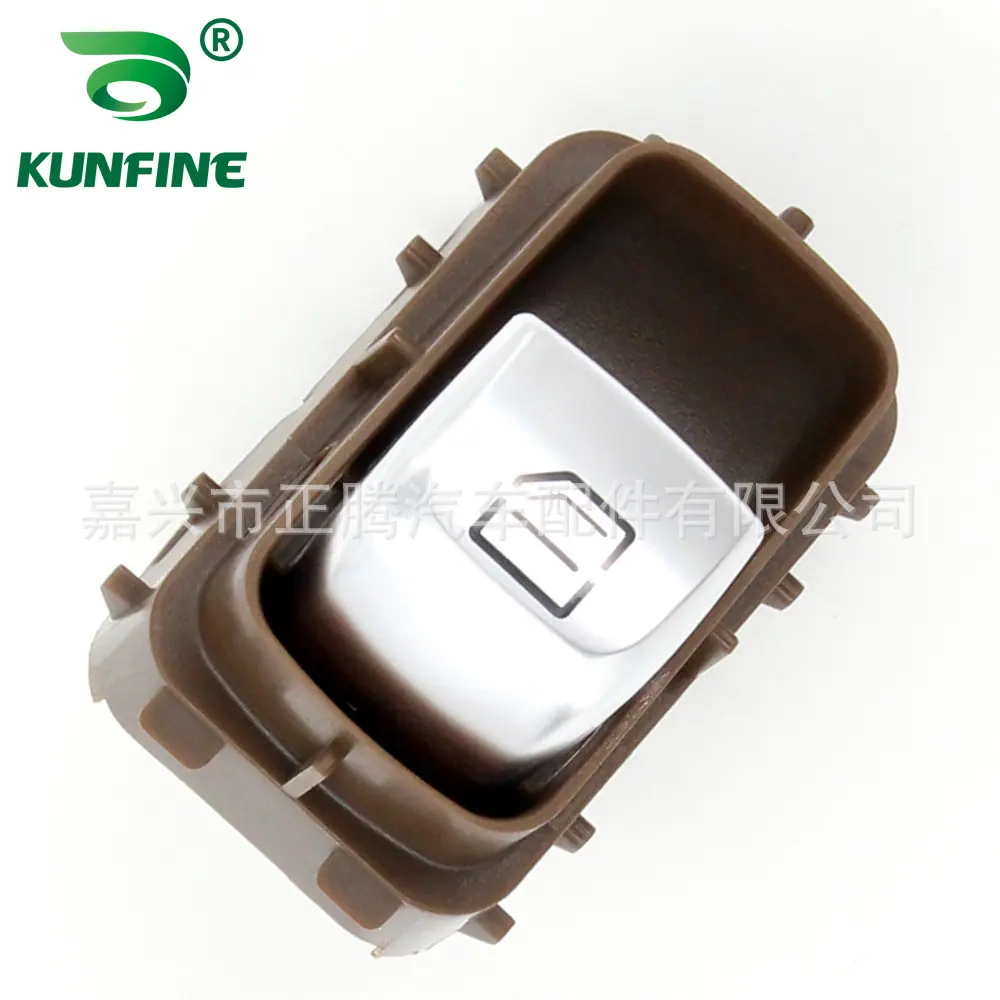KUNFINE Car window switch For