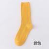 Calcetines de otoño e invierno nuevos para niños, versión coreana del tubo Joker color caramelo, calcetines de mujer de 168 agujas de doble aguja, venta al por mayor