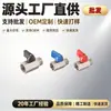 Extrator de Óleo Usado Zhuji Rixin Válvula de Esfera em Aço Carbono 1/4" 3/8" 1/2" Distribuidor de Água Válvula Mini Galvanizada Venda Direta