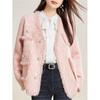 Cárdigan de Punto Kaning Estilo Coreano Inspirado en Chanel 2026 Otoño e Invierno Nuevo Chaleco Cardigan Suéter con Borlas de Piel Sintética