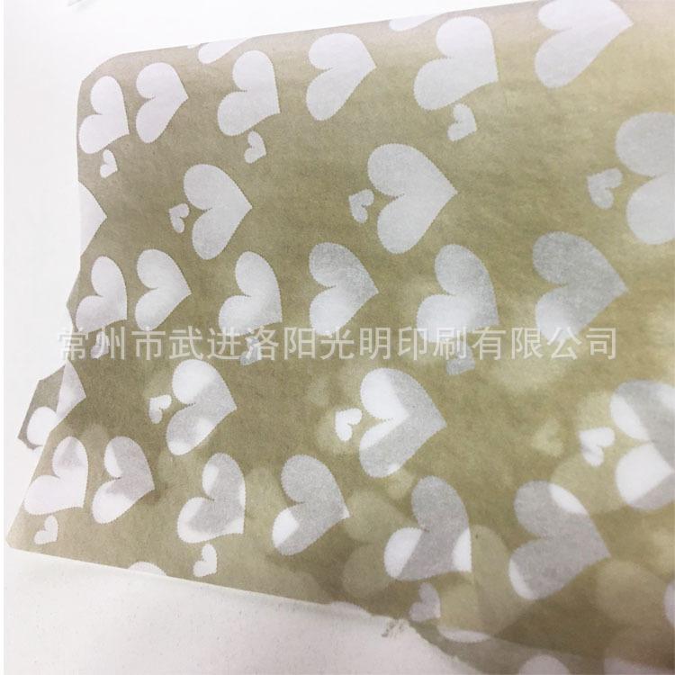 拷贝纸咖啡色2.jpg