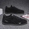Zapatos deportivos casuales para hombre, zapatos de estilo coreano modernos y cómodos Forrest Gump, zapatos casuales de moda, zapatos Forrest Gump transpirables de suela blanda