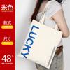 Bolso Bandolera Personalizado de Lona Ecológico para Compras Patrón Personalizado Publicidad Algodón Bolsa de Lona Corporativa Logo Impreso Listo para Venta al por Mayor
