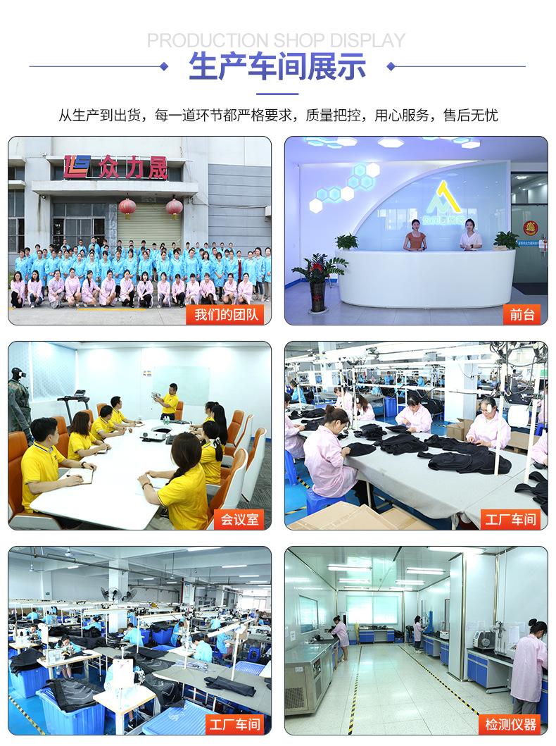 呼吸绑带-详情页_12