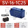 Microinterruptor Pequeño V-156-1C25 152 153 154 Horno de Microondas 155 Interruptor de Límite de Viaje Contacto Plateado