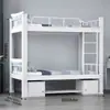 Personal del dormitorio estudiantil obra de construcción litera dormitorio doble apartamento cama individual de hierro litera cama con estructura de hierro