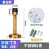 Batente de Porta de Aço Inoxidável Sem Furos para Banheiro, Quarto, Amortecedor de Porta Anti-Colisão Silencioso para Casa, Hotel e Projetos de Construção