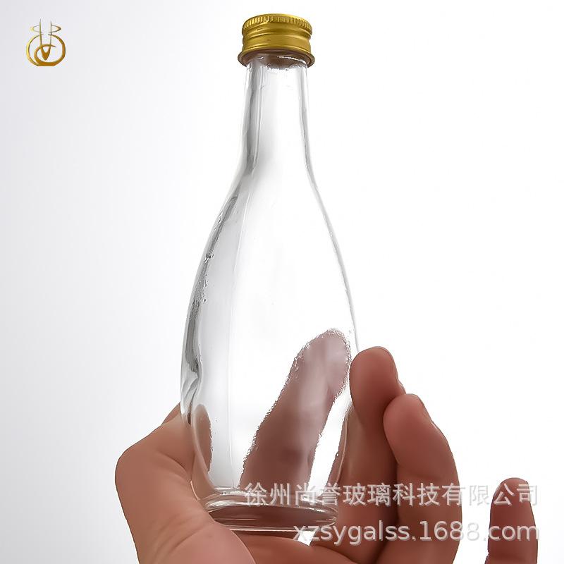 小酒瓶