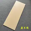 Baldosas Antideslizantes para Peldaños de Escalera de 1.2m con Grano de Madera Mate Antiguo, Bordes Curvos Integrados y Acabado Glaseado de una Sola Pieza