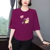 Ropa de Comercio Exterior para Mujeres de Mediana Edad y Mayores, Camiseta Estampada de Manga Tres Cuartos, Corte Holgado, Adelgazante, Cubre el Cuerpo, Elegante, Rejuvenecedor, Top Versátil