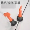 Herramienta de Nivelación Ajustable para Azulejos, Localizador de Azulejos Grueso en Forma de Cruz para Azulejos de Pared, Herramienta para Juntas para Azulejos de Piso