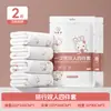 Juego de cuatro piezas Buduo de sábana bajera, funda de edredón y funda de almohada desechables para viajes, hoteles y compartimentos de tren cama, hecho de tela no tejida para prevenir la contaminación