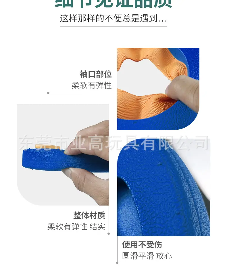 圆形浮袖_10.jpg