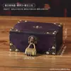 Caja de Almacenamiento Retro de Madera Maciza con Cerradura, Caja de Almacenamiento de Joyería Antigua Estilo Chino, Cofre del Tesoro Decorativo de Escritorio Caja Pequeña de Madera